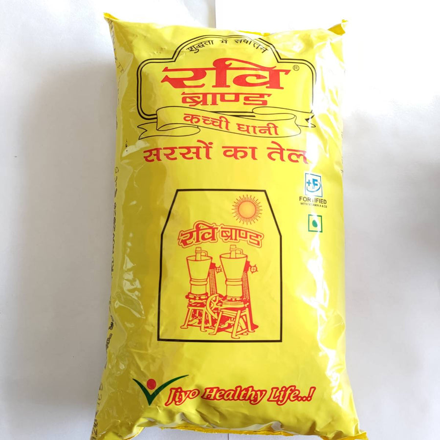 Ravi Mustard Oil (रवि मस्टर्ड ऑयल) ravi sarson ka tel