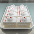 Pastry (6 pieces per box)