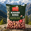 Dry Roasted peanuts
