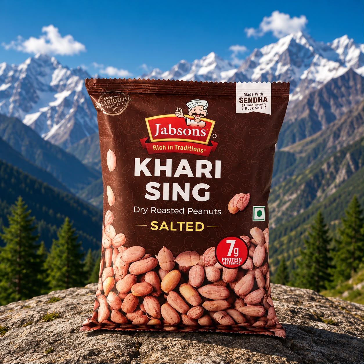 Dry roasted peanuts (salted)