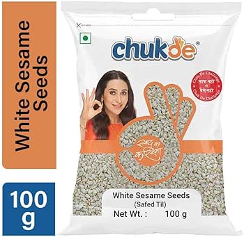 सफेद तिल, सफेद तिल के बीज (सफेद तिल) 100 ग्राम