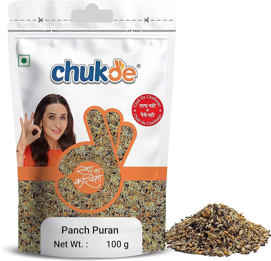 चुकड़े पंच पुराण (मेथी के दाने, जीरा, बड़ी सौंफ, काला जीरा और काली सरसों)