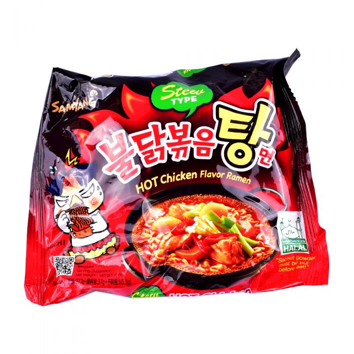 Korean Noodles Samyang Stew Hot Chicken Noodles
