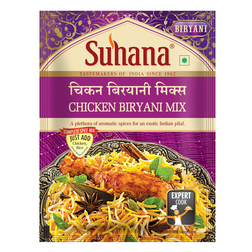 Suhana Chicken Biryani Spice Mix 50g ( चिकन बिरयानी स्पाइस मिक्स)