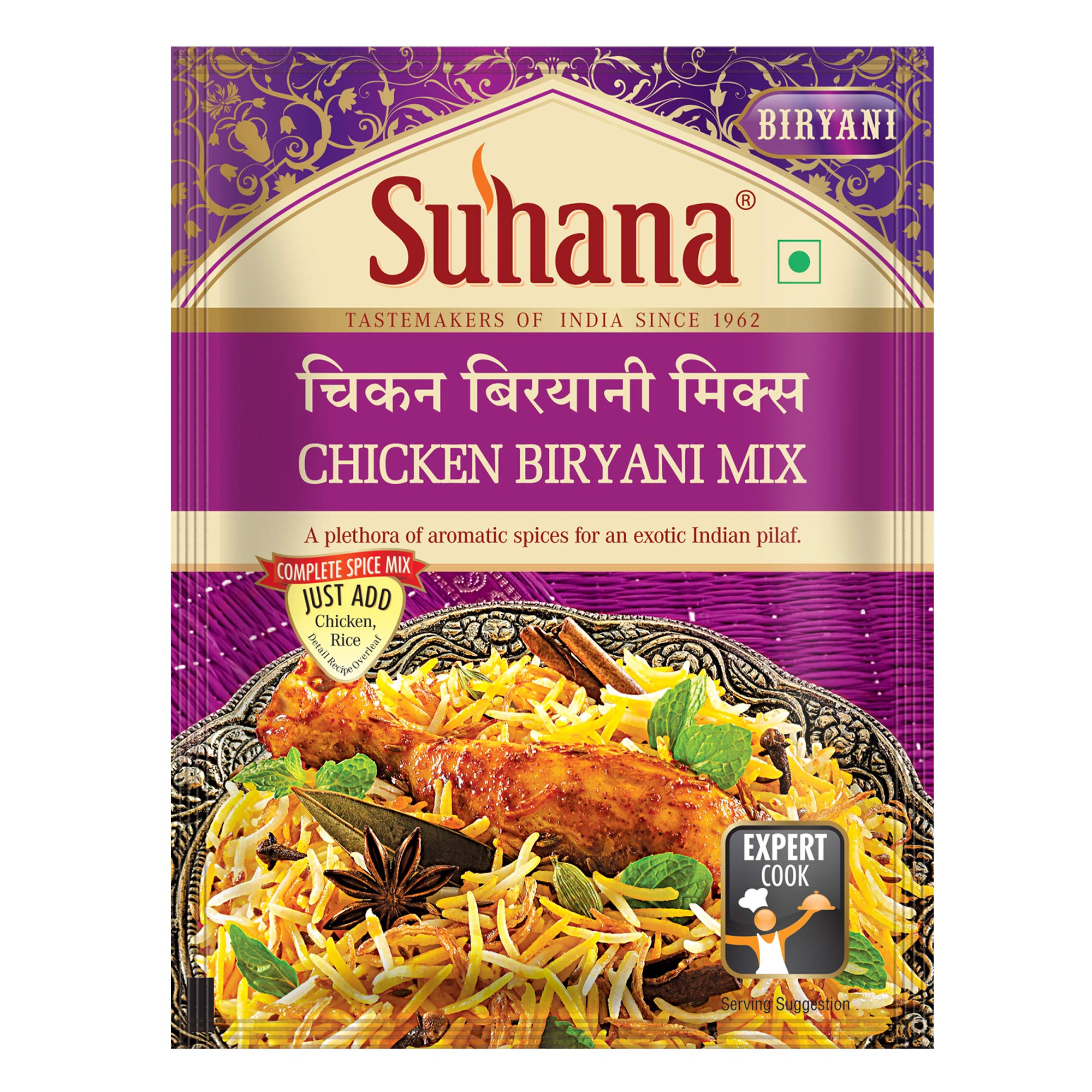Suhana Chicken Biryani Spice Mix 50g ( चिकन बिरयानी स्पाइस मिक्स)