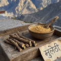 licorice (मुलेठी)