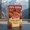 Gulab Jamun Bikano (15pieces)