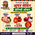 Special Chicken offer
