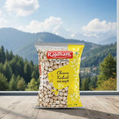 Rajdhani Kabuli Chana (राजधानी काबुली चना)