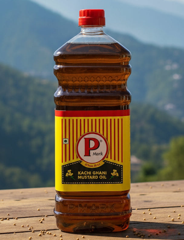 पी मार्क सरसों का तेल (पी मार्क सरसों का तेल)