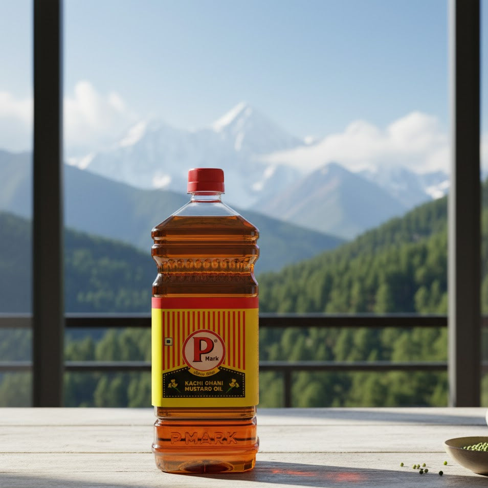 पी मार्क सरसों का तेल (पी मार्क सरसों का तेल)