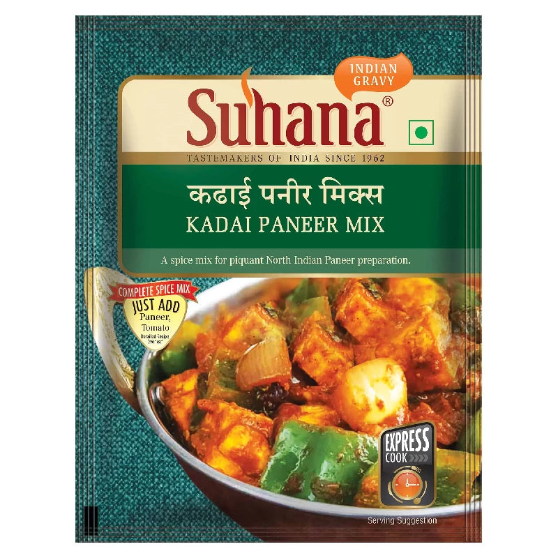 Suhana Kadai Paneer Spice Mix ( कढ़ाई पनीर स्पाइस मिक्स )