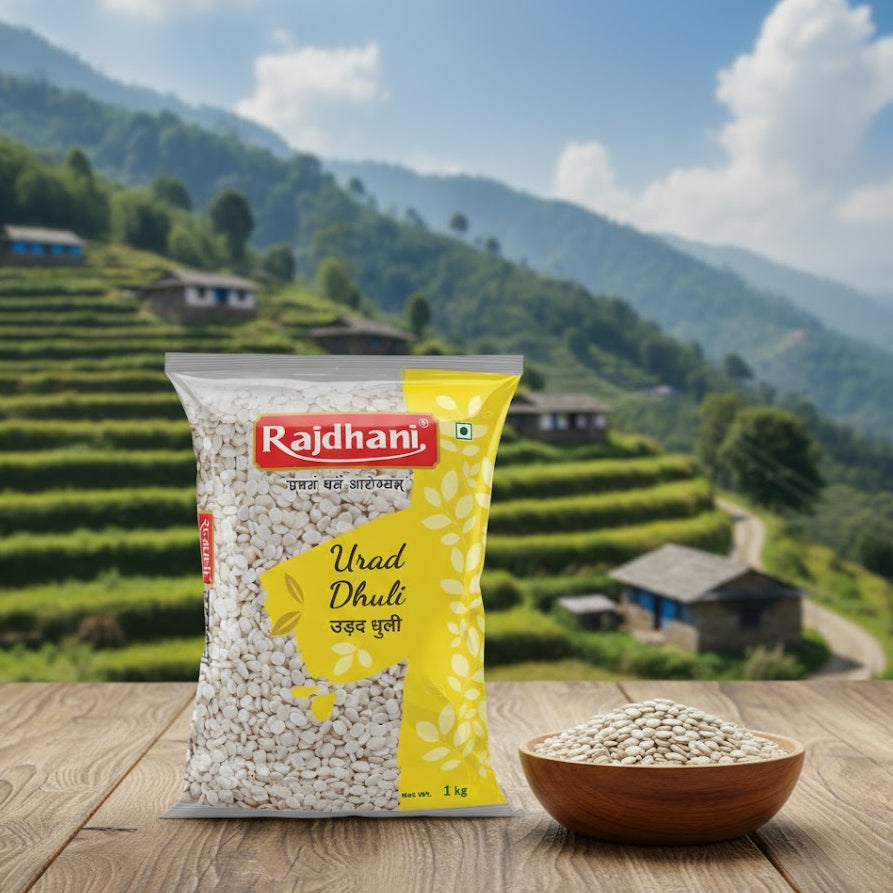 राजधानी उड़द धूली (राजधानी उड़द धूली)