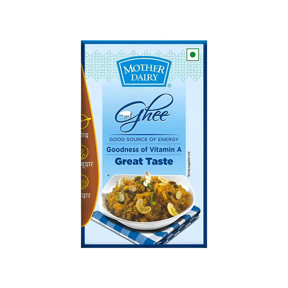 मदर डेयरी घी (मदर डेरी घी)