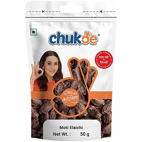 Chukde Moti Elaichi, 50g (मोती इलायची)