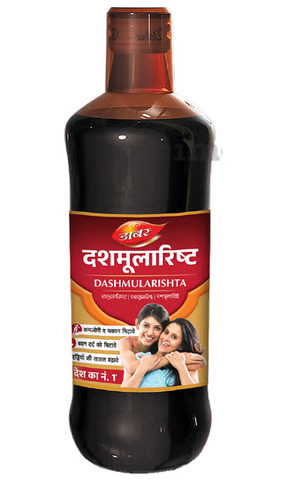 Dabur Dashmularishta | Helps Regain Mother'S Health | For Post Delivery Health