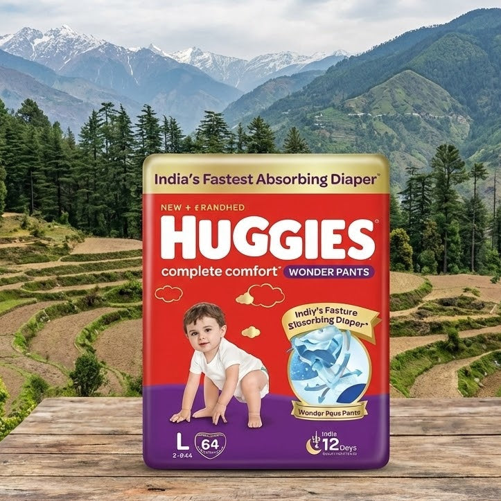 Huggies Comfort Wonder Baby Diaper (हगीज कम्फर्ट वंडर बेबी डायपर )