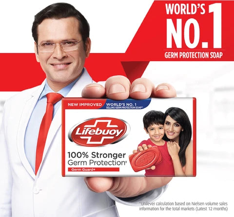 LIFEBUOY 100% Stronger Germ Protection (लाइफबॉय 100% मजबूत कीटाणु सुरक्षा साबुन)