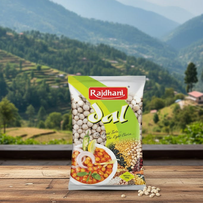 राजधानी मटर सफ़ेद दाल (राजधानी मटर सफेद दाल)