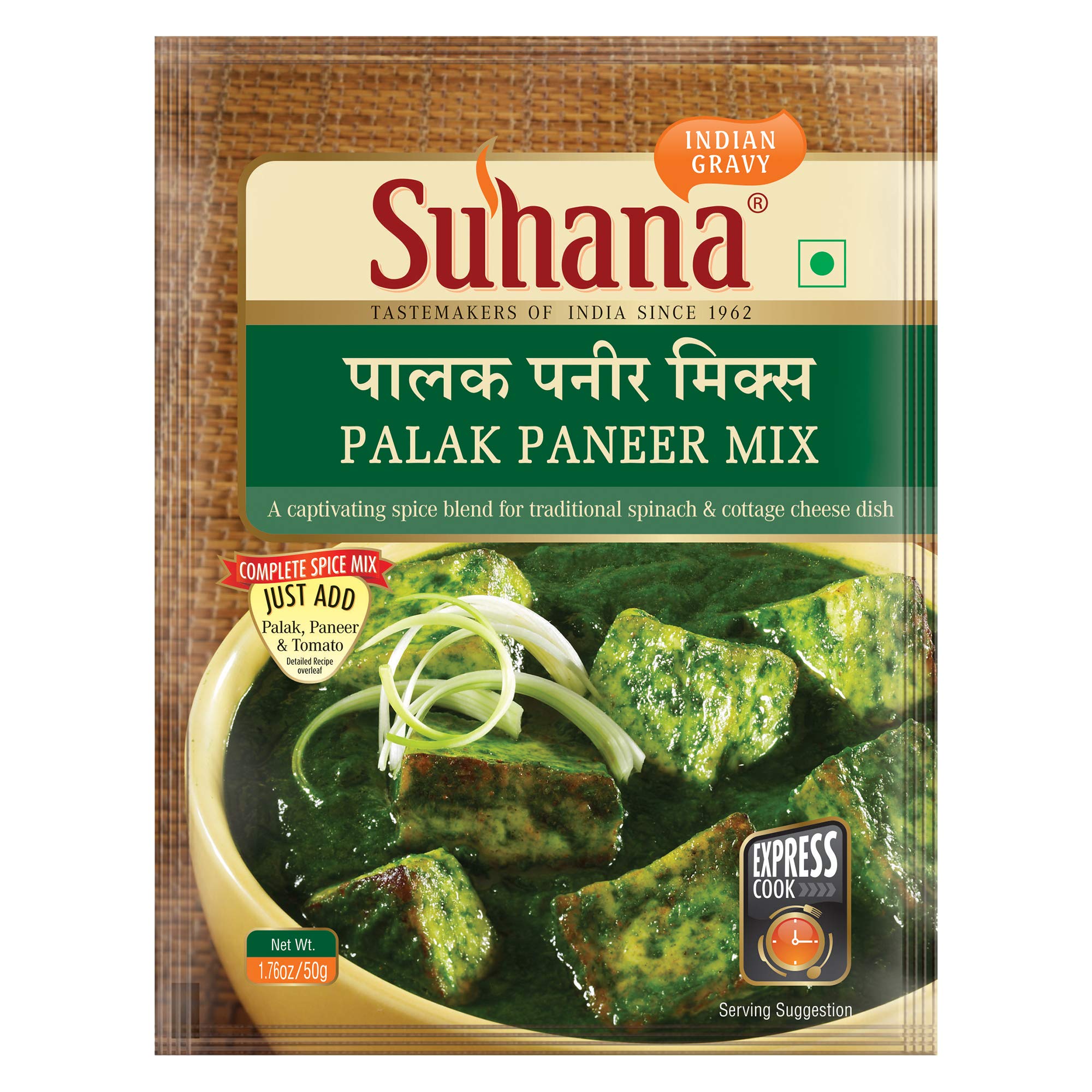 Suhana Palak Paneer 50g Pouch