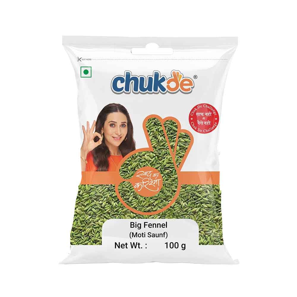 Chukde Saunf Moti - 100 Gm (सौंफ)